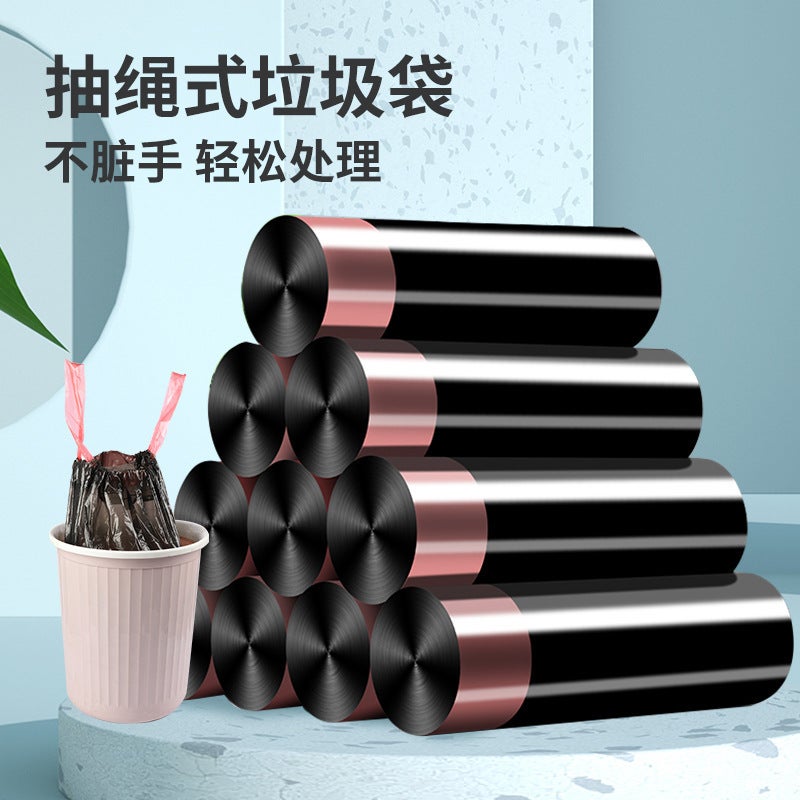 Drawstring Garbage Bag Household Thickened Kitchen Black Plastic Bag Home Bundle Pocket A Generation Of Large Garbage Bag - Image 3